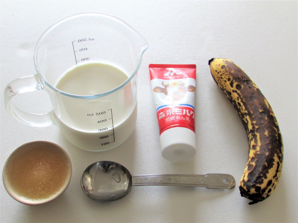 banana-pudding-recipe-nodaenamel (2)