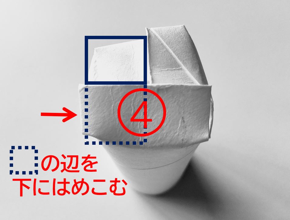 toiletpaper's pot-13-2re1