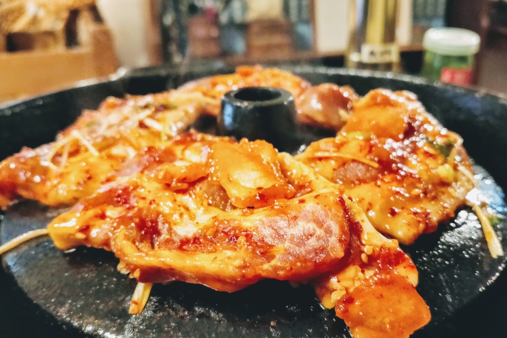 Costco,KOREAN PORK BBQ-4