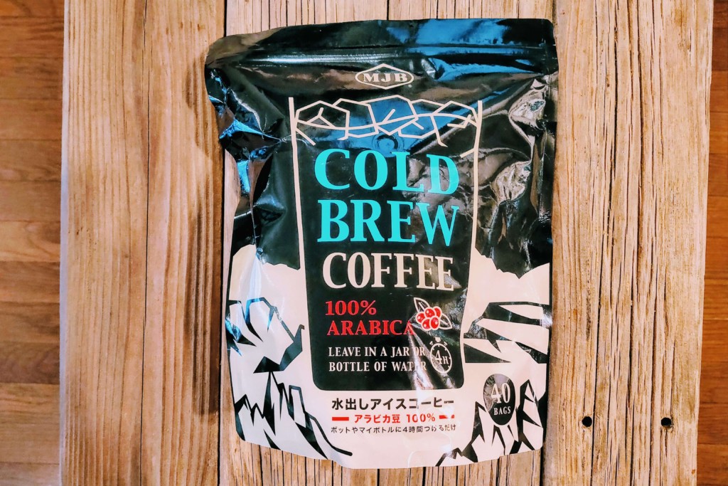 美味しい コストコの水出しコーヒー Mjbのcold Brew Coffee をご紹介いたします カジトラ