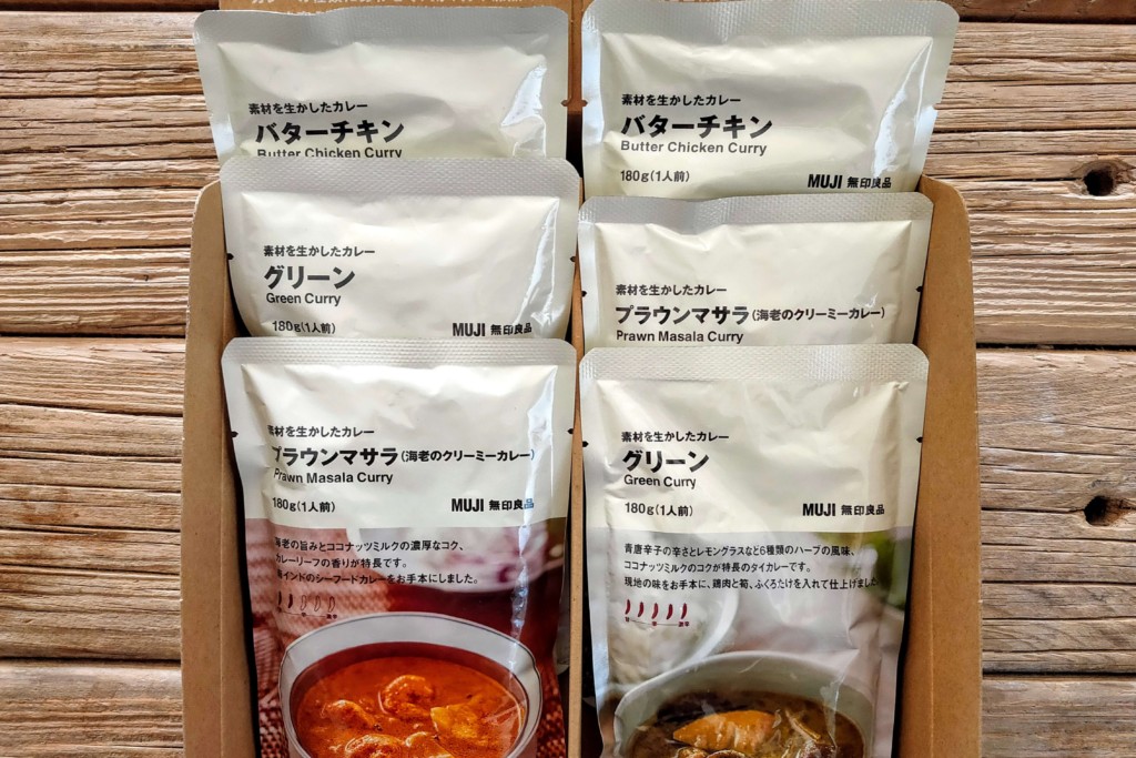 muji,curry,gift (★)