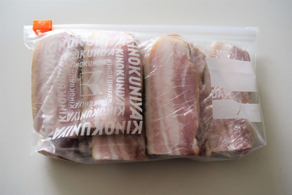 Costco,white smoked bacon (6)kj