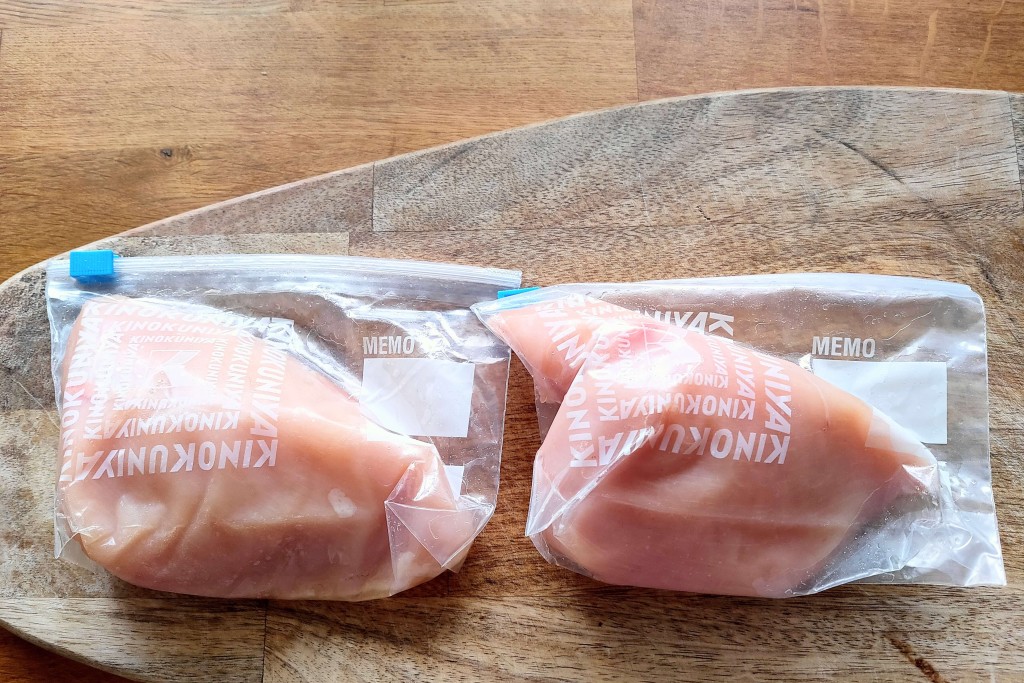 yoghourt maker kj (1)