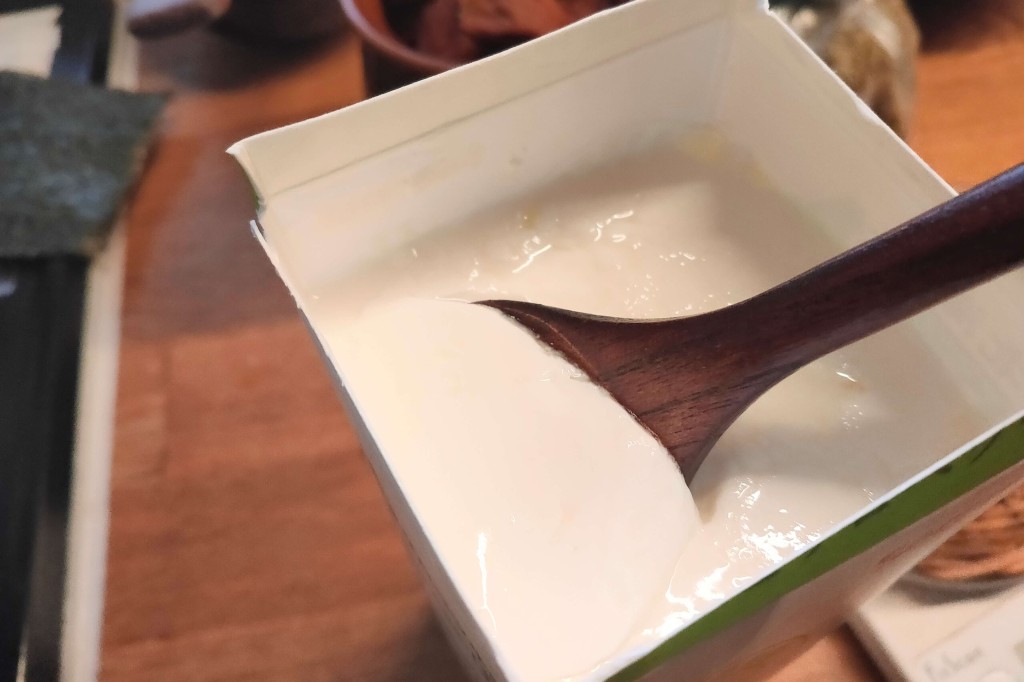 yoghourt maker kj (4)