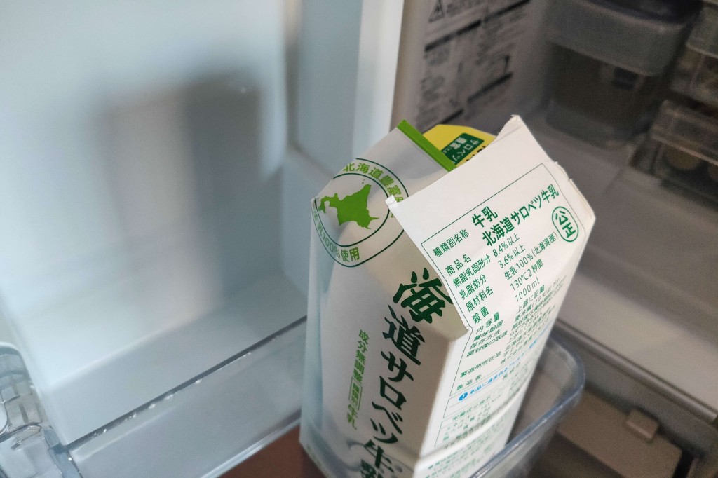 yoghourt maker kj (6)