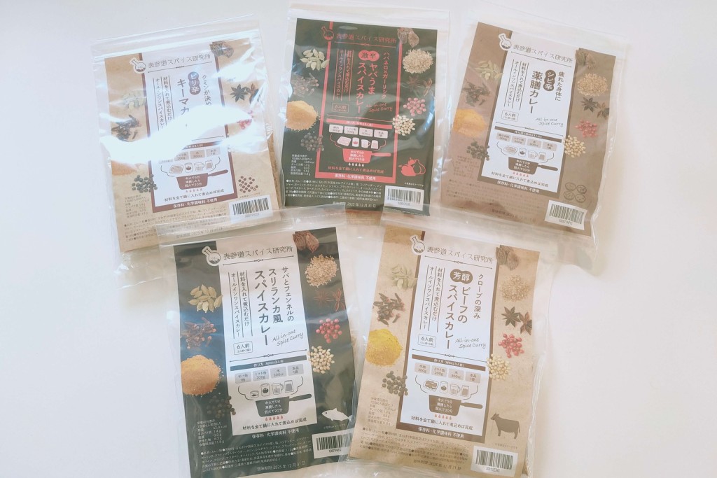 omotesando curry kj (1)