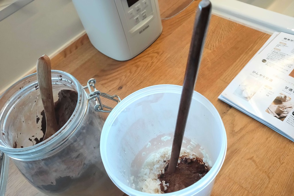 yoghourt maker kj (14)