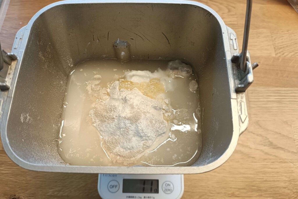 home bakery nan kj (8)