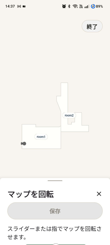 Roomba 105 Combo (29)