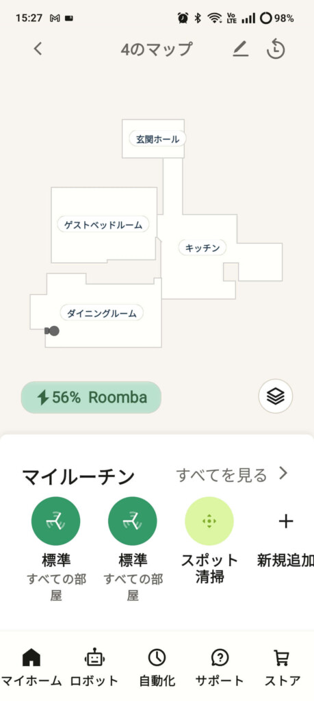 Roomba 105 Combo (30)