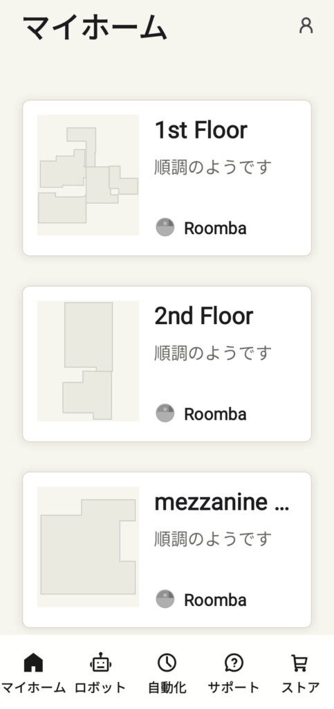 Roomba 105 Combo(47)